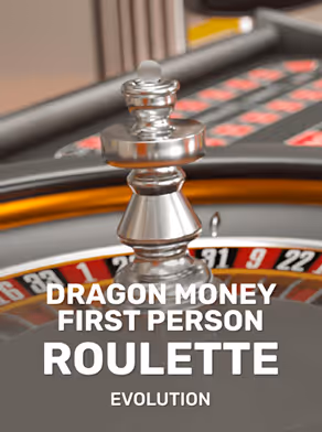  First Person Roulette